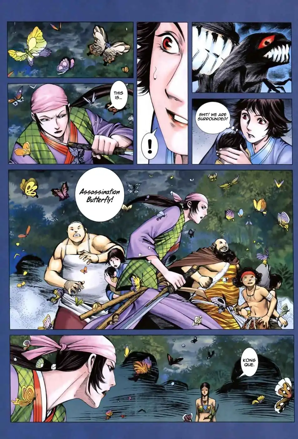 Feng Shen Ji Chapter 42 18